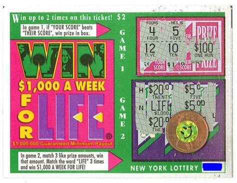 3 letter lottery codes.